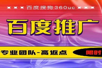SEM搜索引擎优化案例集锦，助您掌握优化技巧